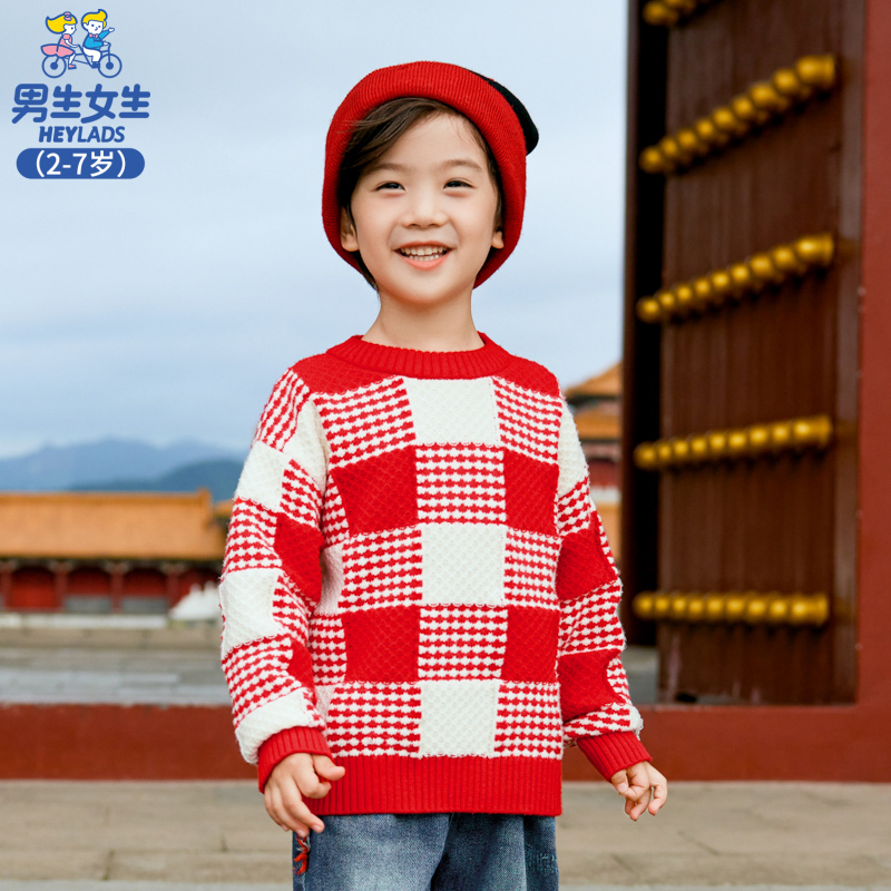 男生女生男小童洋气格子圆领长袖毛衫NJNBJ14150T女童毛衫