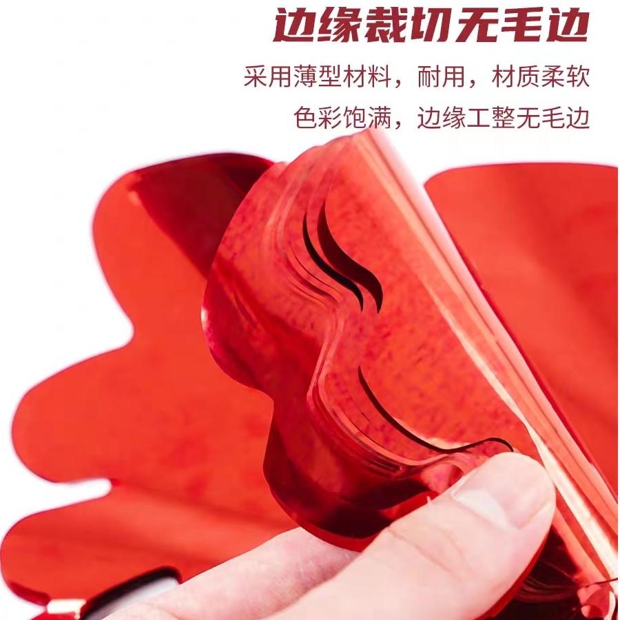 【50张】婚车喜字贴纸婚庆迎亲车队囍字结婚布置装饰静电贴玻璃窗