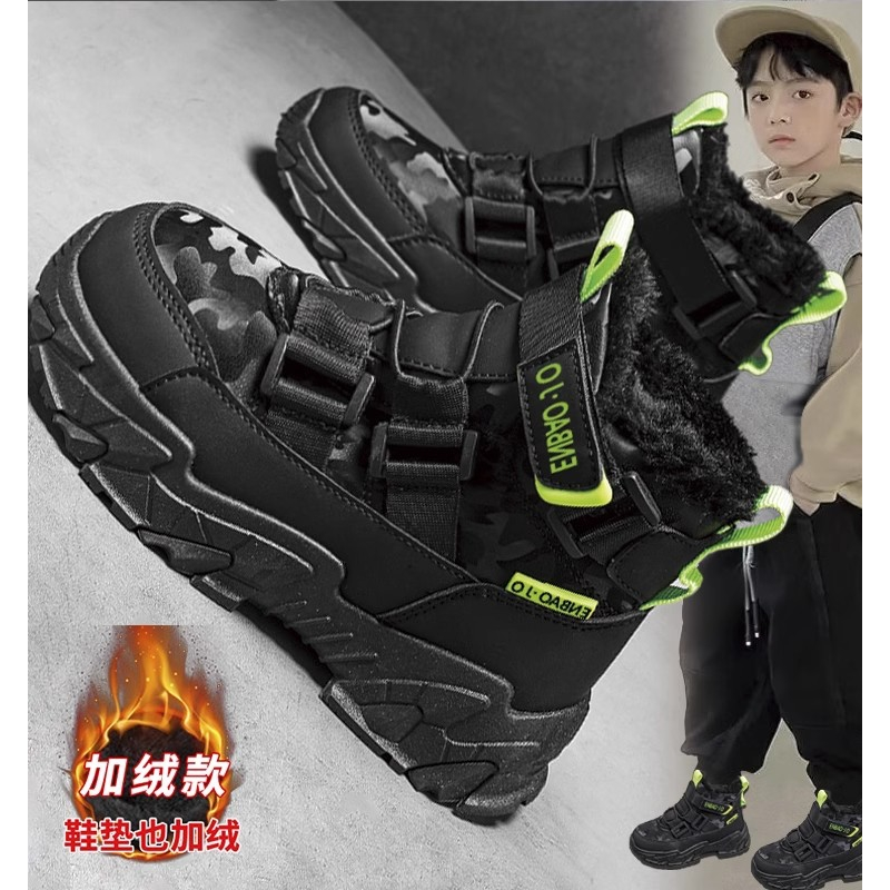 ABC AJ断码儿童雪地靴冬季加绒加厚儿童大棉鞋保暖男孩运动冬棉鞋