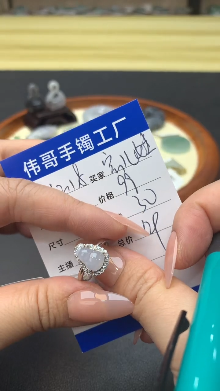 【闪购商品】翡翠戒指银S925镶嵌戒指