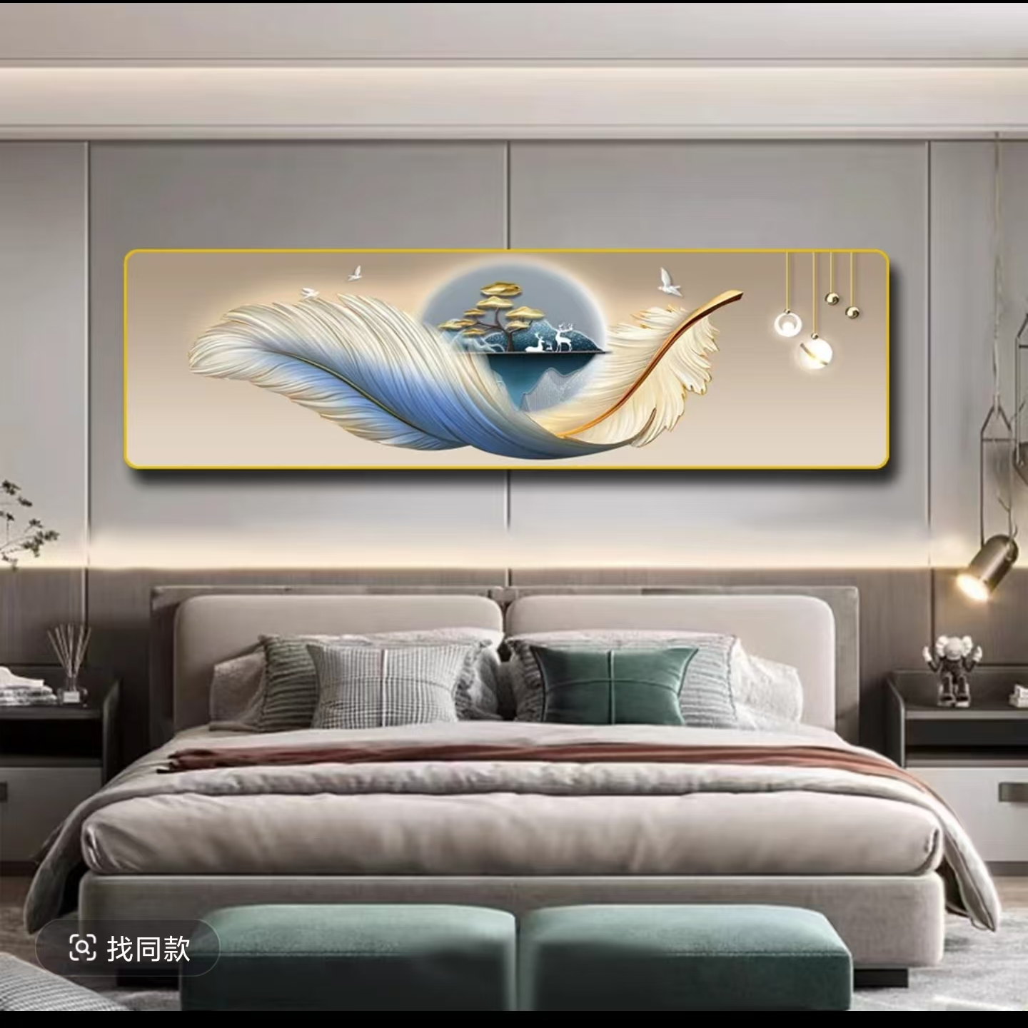 镶钻【蓝色羽毛】309卧室画装饰画大气横幅卧室背景墙装饰画捡漏
