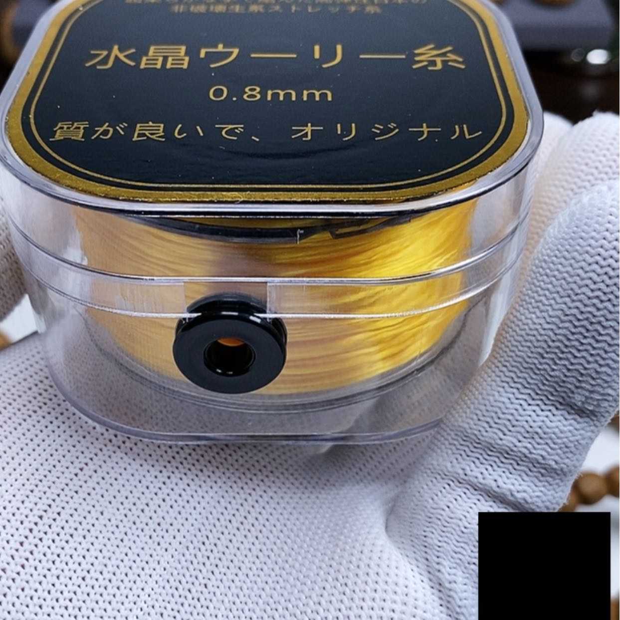 【闪购商品】猴头核桃吊坠木*