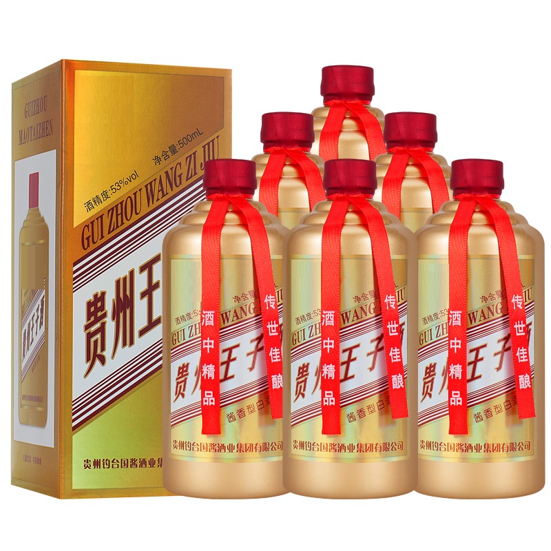 JIA YANG/佳洋【贵州王子酒】金酱香型白酒53度500ml*6