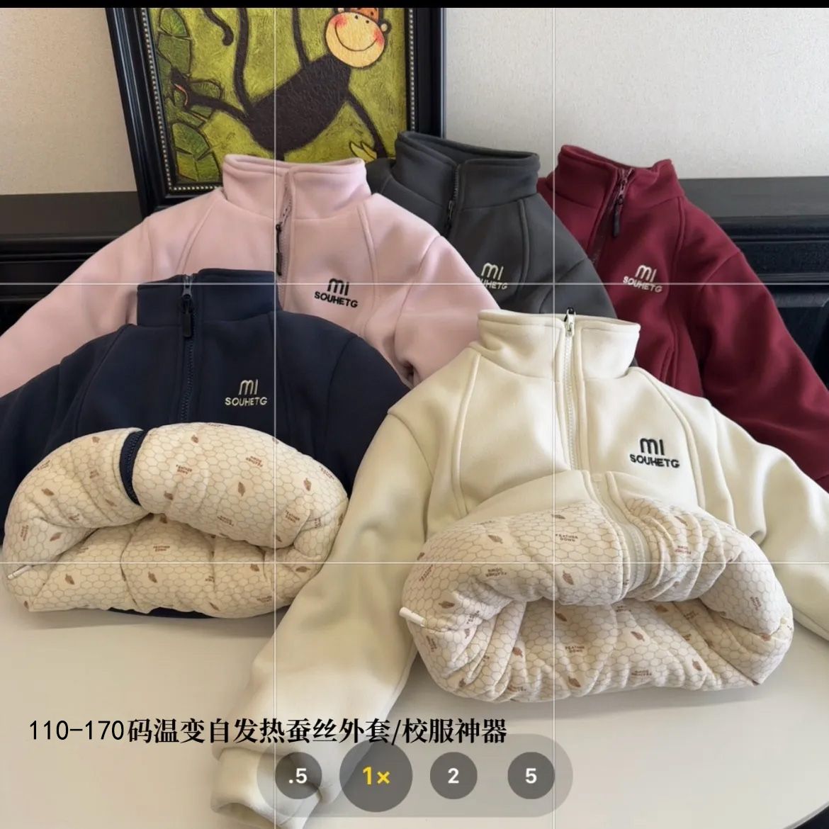 儿童冬季加绒棉服男女童中大童校服神器加绒夹棉加厚休闲过冬外套