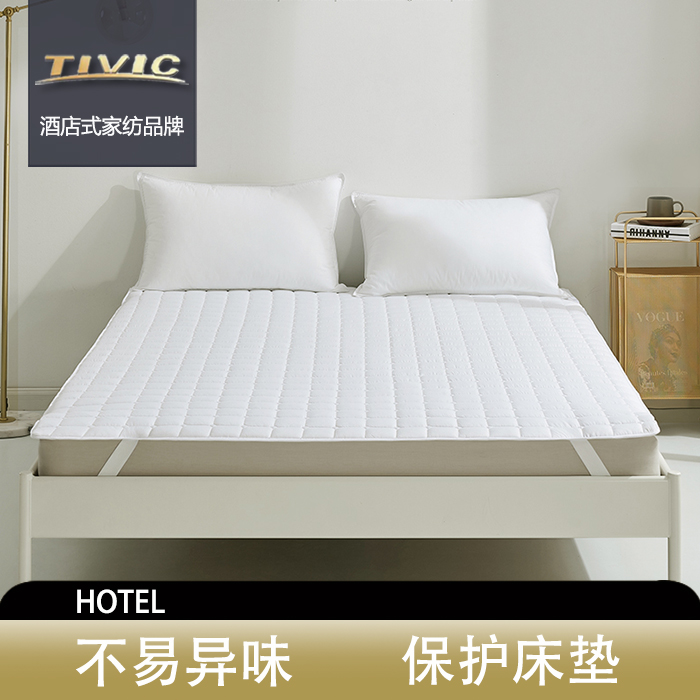【酒店民宿-护垫/床笠/褥子】五星级酒店夹棉床笠床罩保护罩防尘套