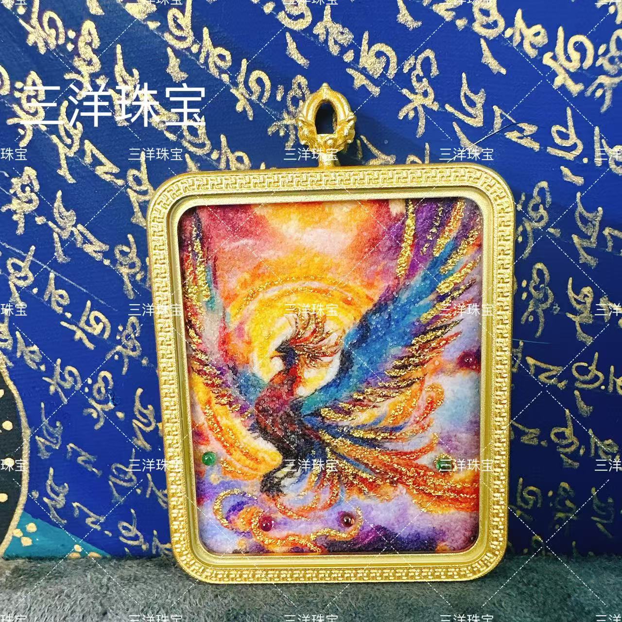 三洋 SYTK-015 七彩祥云日照展翅凤凰唐卡