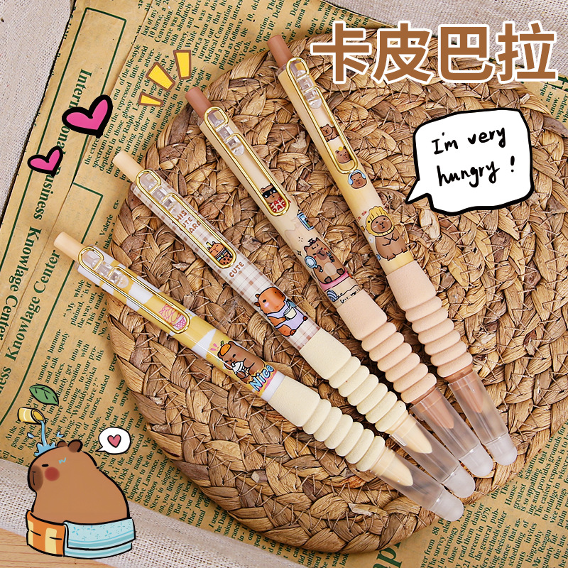 卡皮巴拉高颜值可爱卡通可替换墨囊按动钢笔小学生专用不断墨