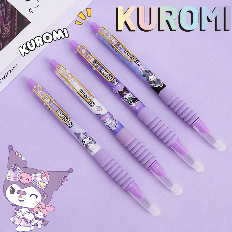 库洛米按动钢笔小学生三年级专用可替换墨囊高颜值可爱少女心钢笔