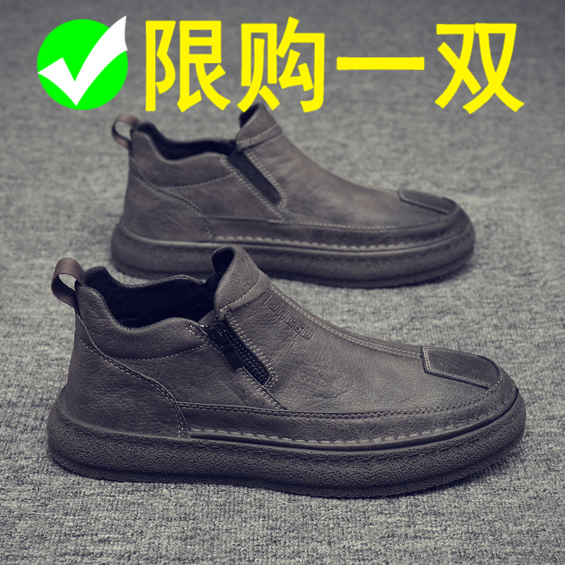 回力潮品2023秋季新款男鞋英伦风马丁靴男款潮流休闲工装靴皮靴子