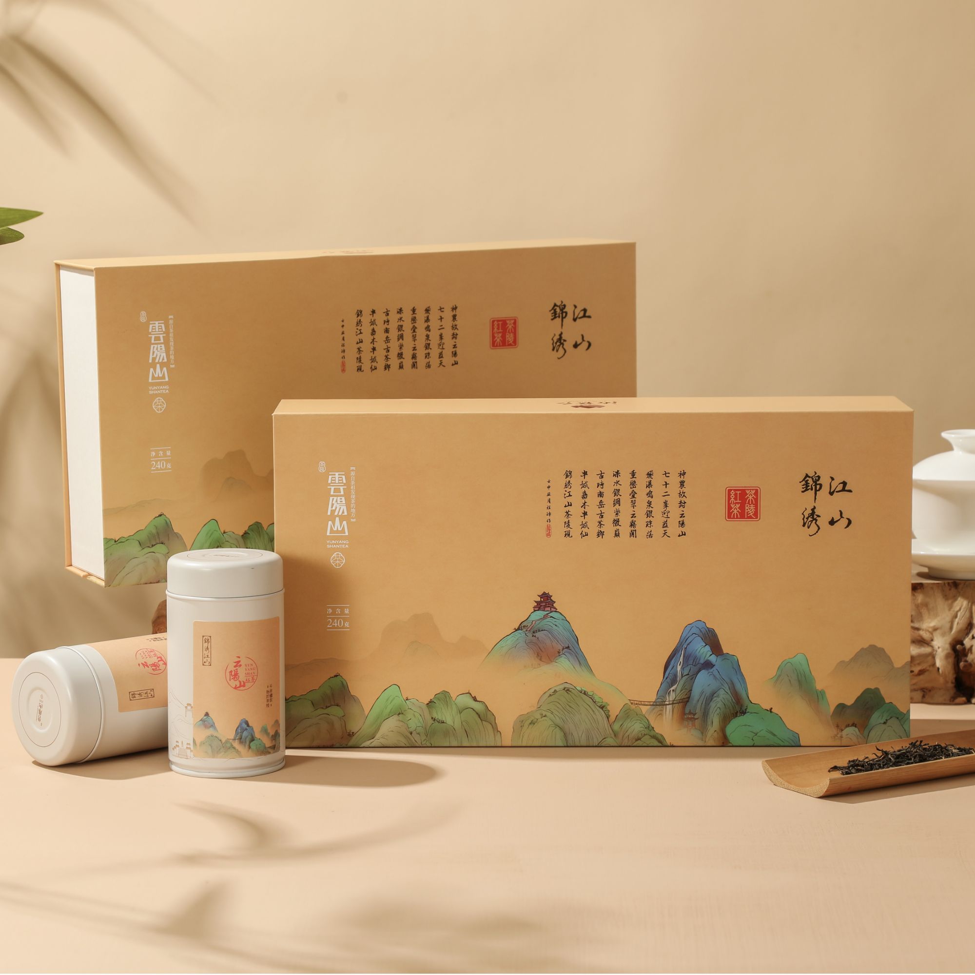 YUNYANG SHANTEA/云阳山 源自茶祖发现茶的地方 茶锦绣江山红茶