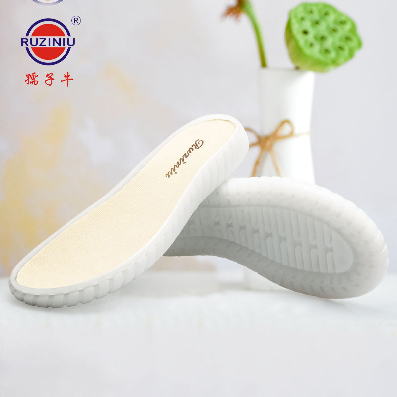 买5送1 孺子牛鞋底手工编织钩鞋底白色透明水晶勾鞋底钩编凉鞋底