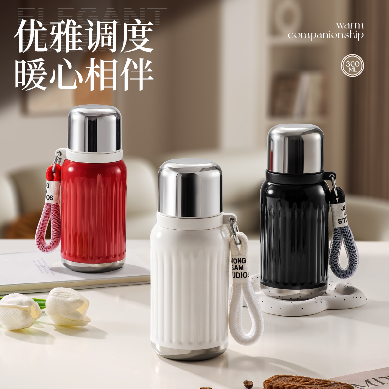 绿珠316内胆保温杯女生水杯子外出爆款2025水杯女士专用高颜值