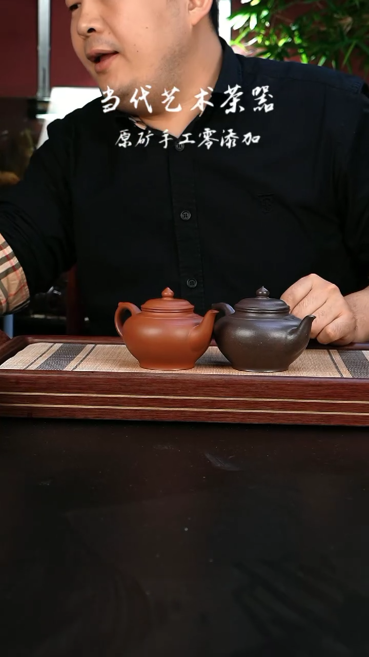 【闪购商品】紫砂茶壶天青笑樱+王燕小红泥笑樱