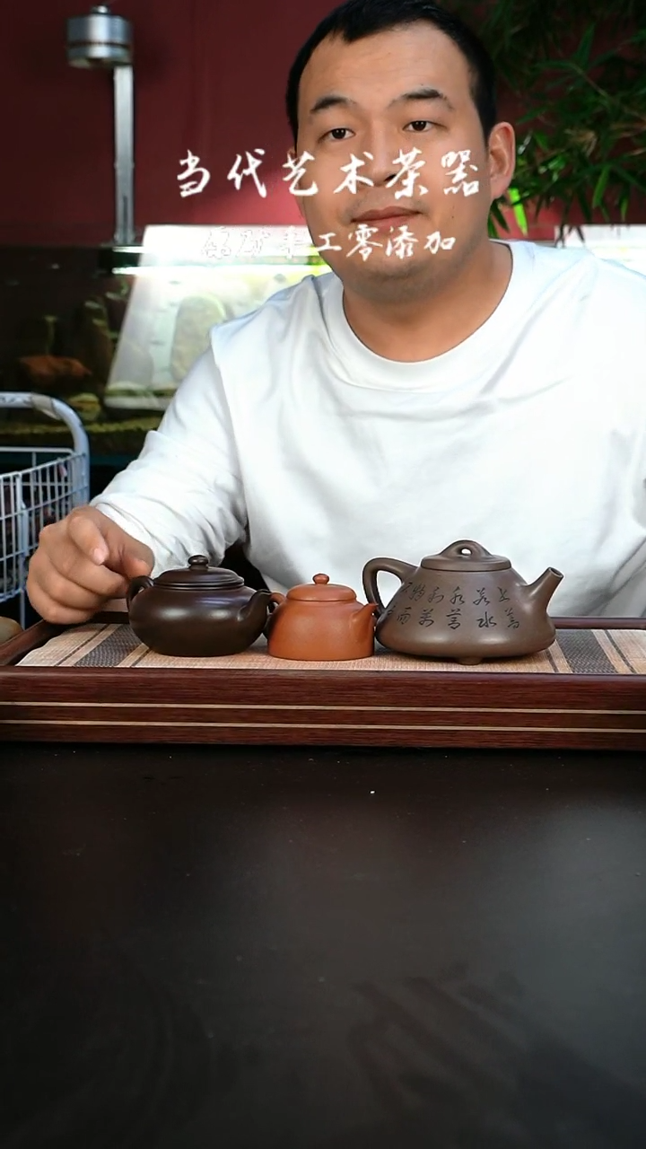 【闪购商品】紫砂茶壶上善若水大子冶+底槽清小禅宗+老紫泥
