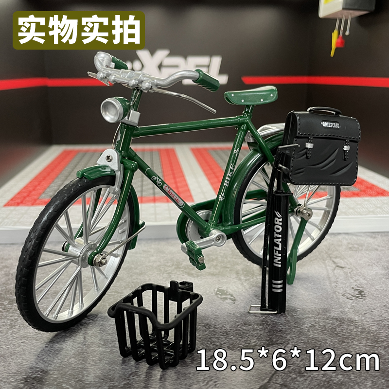 自行车模型绿色成品(带篮子)   文创礼品礼盒