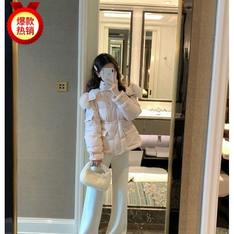 2024冬季新款90白鸭绒羽绒服小个子大毛领加厚修身粉色短款外套女