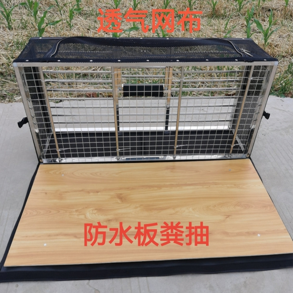 不锈钢网训放笼透气网孔防水板粪板易清洗