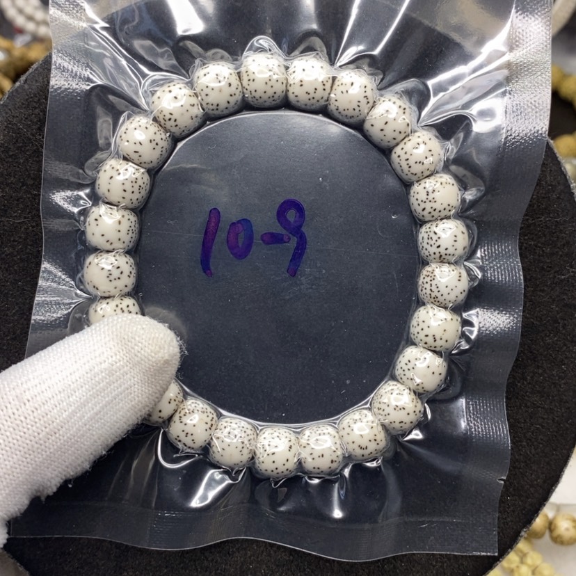 【闪购商品】星月菩提手串张*仁