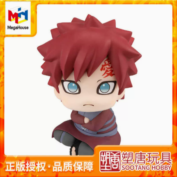 塑唐 Megahouse LOOKUP 火影忍者 我爱罗 再版【补款】