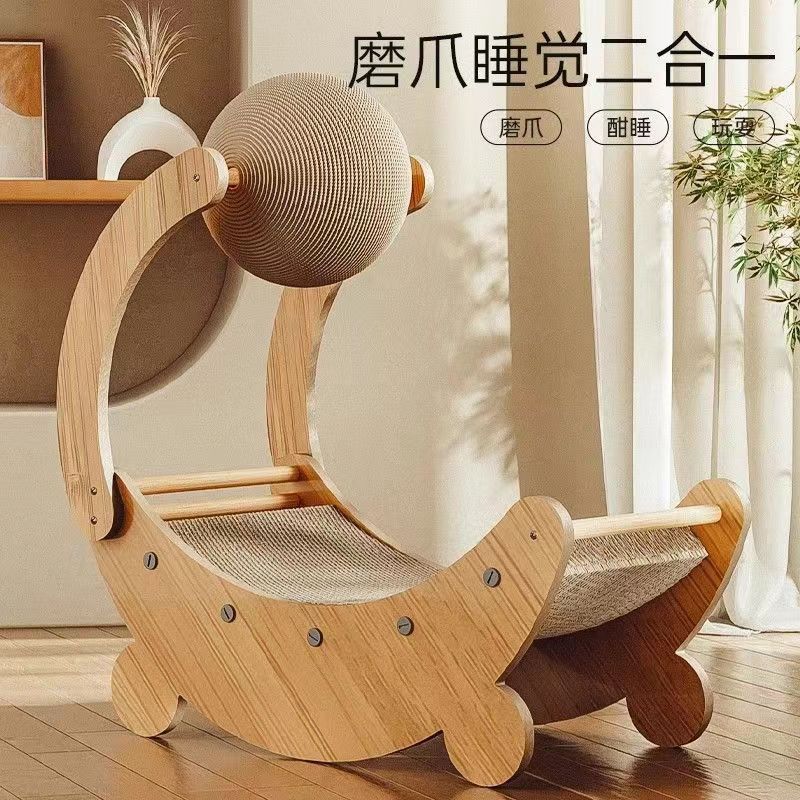 猫抓板耐磨不掉屑猫窝剑麻超大号立式猫爪板耐抓沙发磨爪猫咪玩具