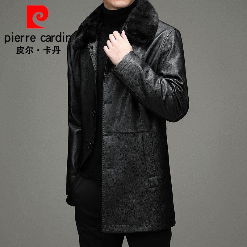 【头层牛皮】皮尔卡丹新款真皮皮衣男中长款风衣毛领休闲加厚22016