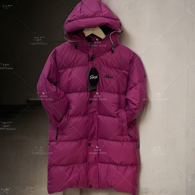 儿童中长款羽绒服外套冬季巴巴爸爸