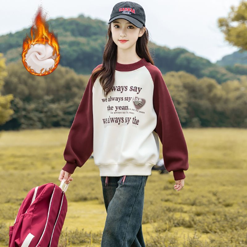 女童加绒卫衣秋冬2023新款儿童圆领上衣女孩一体绒套头洋气