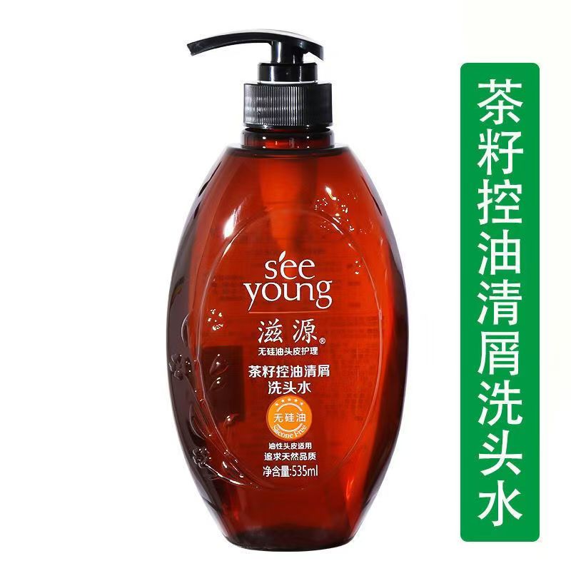 SEEYOUNG/滋源滋源茶籽控油去屑洗发水改善发质无硅油止痒留香