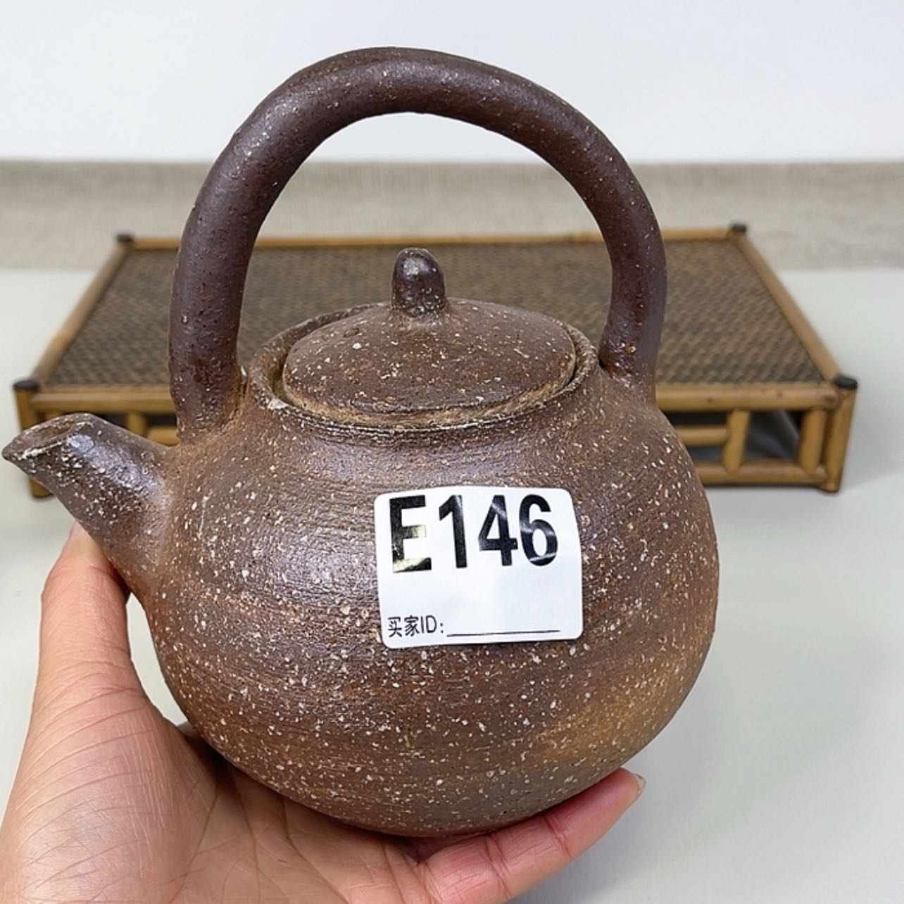 【闪购商品】陶瓷提梁壶（有磕，有瑕疵尘**民