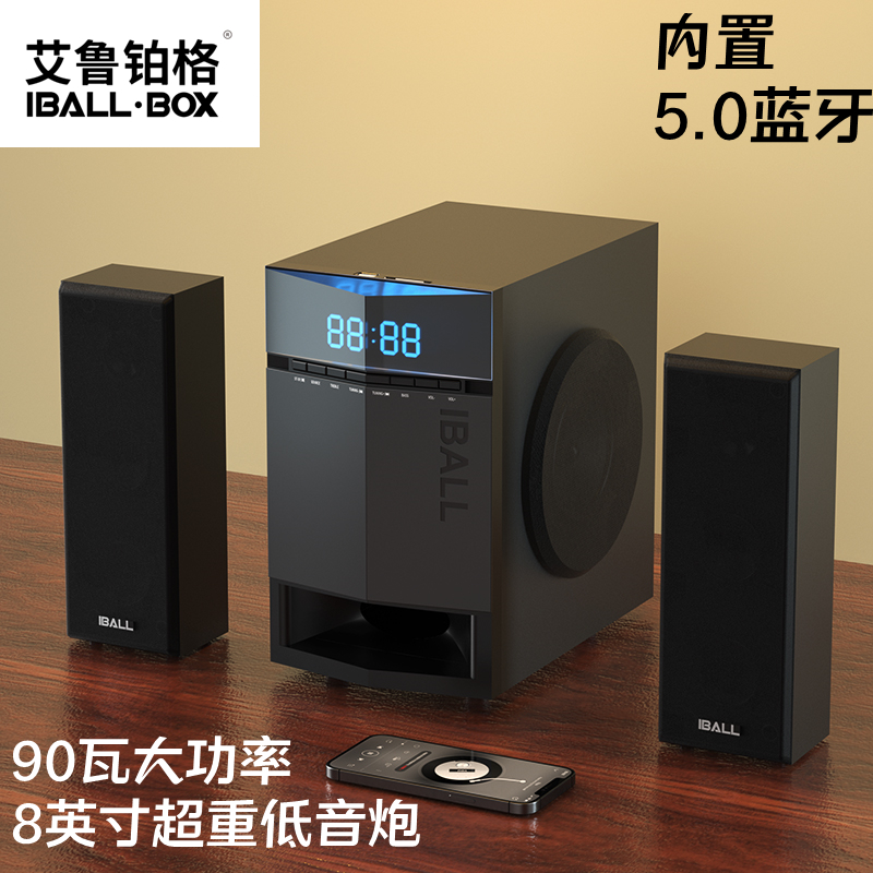 电视机重低音炮电脑音响多媒体立体无线蓝牙声家用客厅音箱大功率