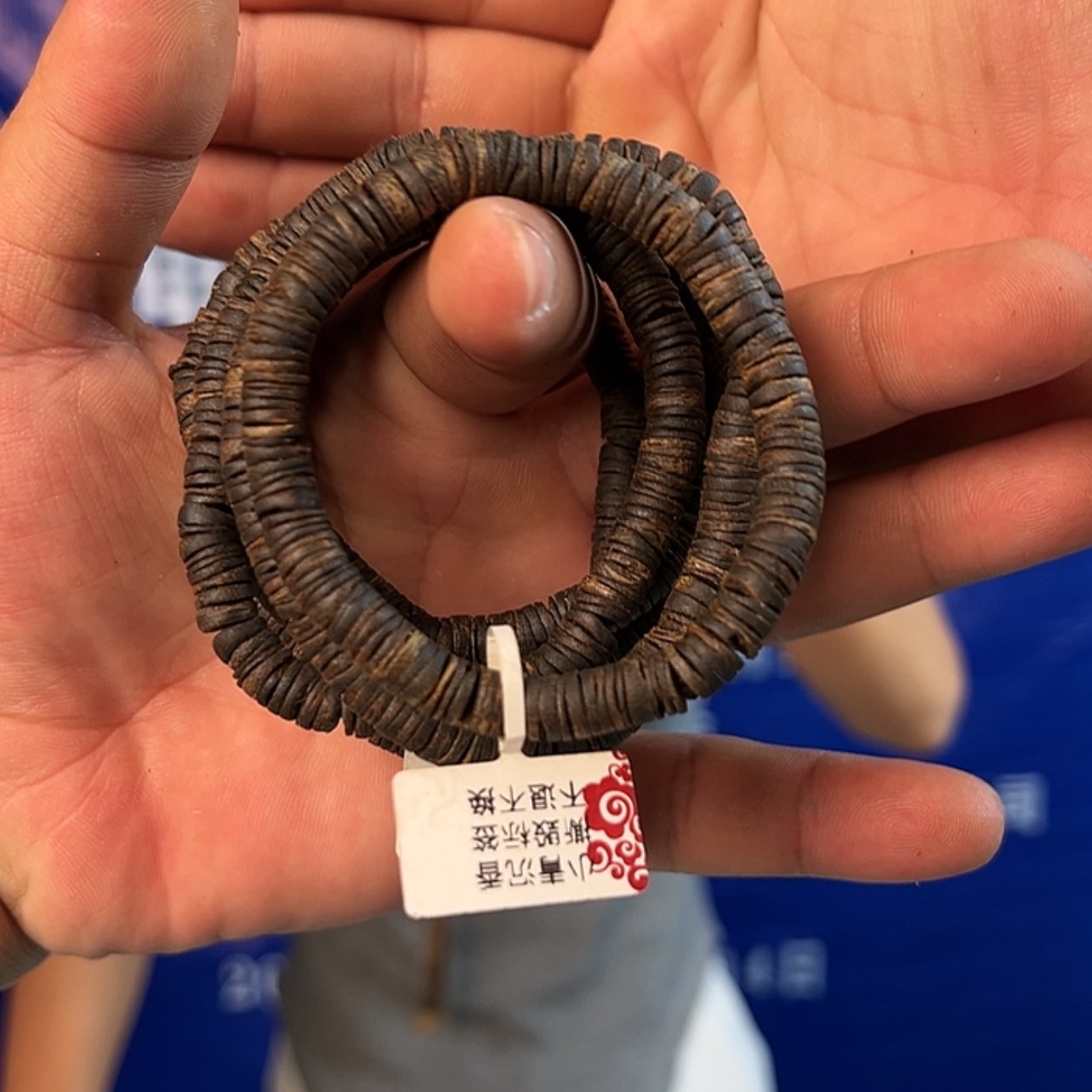 【闪购商品】沉香手串蓝香沉水0.7/6多样性发货1条