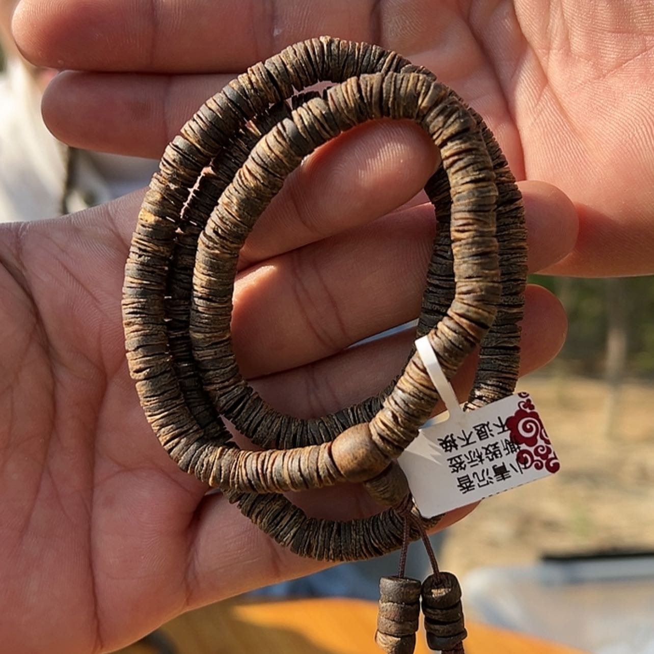 【闪购商品】沉香手串白棋沉水0.7/20多样性发货1条