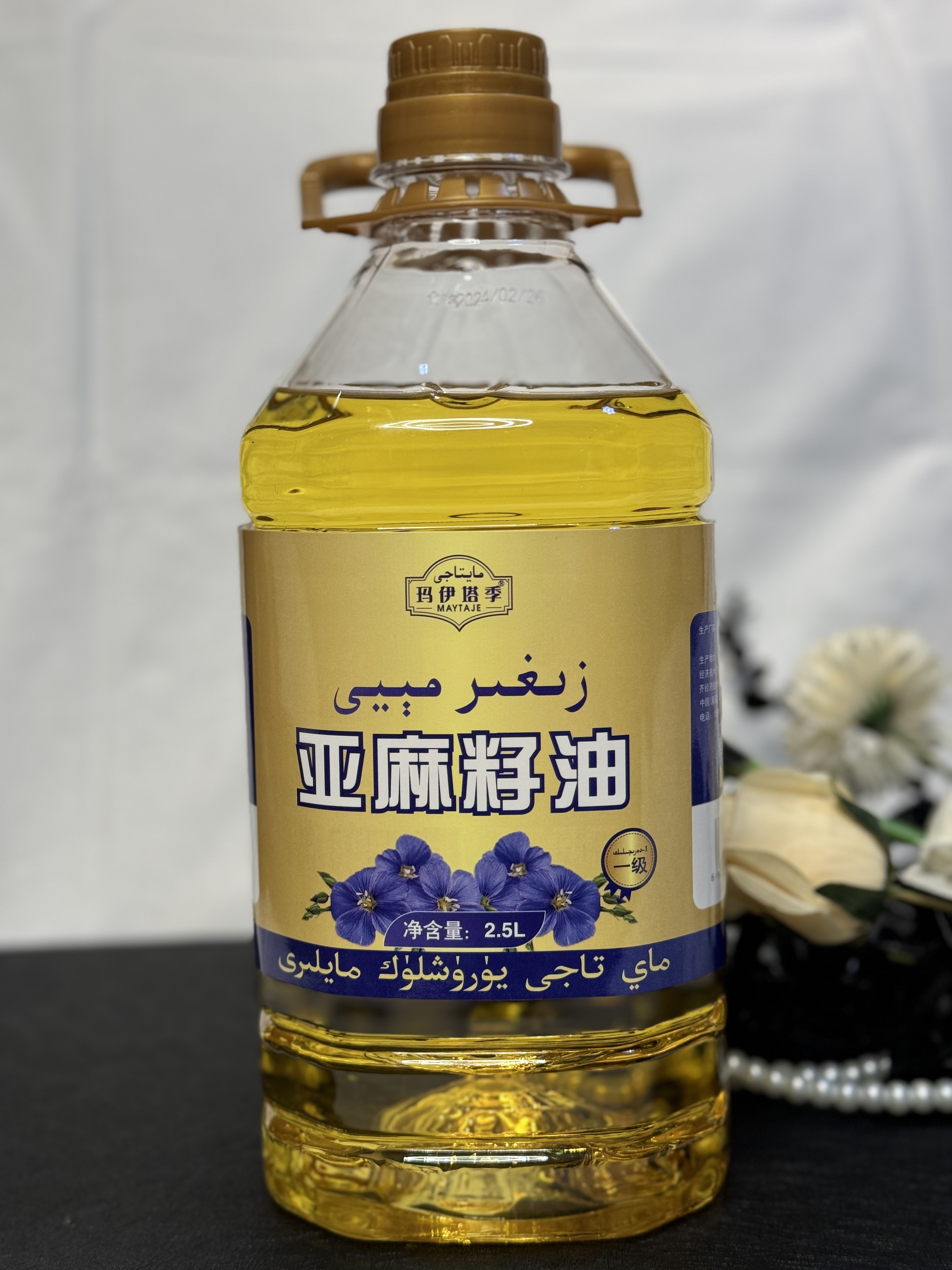 M-玛伊塔季一级物理压榨纯亚麻籽油2.5L مايتاجى زىغىر مېيى