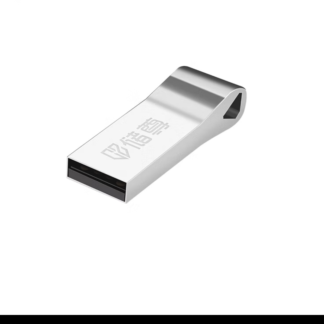 管子伴奏（GFA调）