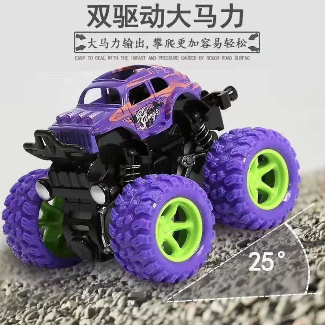 模型车抗耐摔玩具车惯性四驱越野车儿童玩具车避震好看小汽车玩具