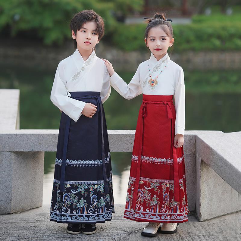 2023新款马面裙女童中国风古装明制改良唐装儿童汉服男童秋季套装