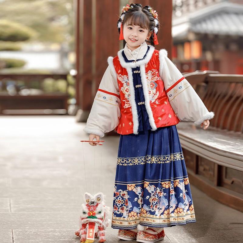 汉服女童冬季新款马面裙套装儿童长袖改良明制唐装小女孩超仙古装