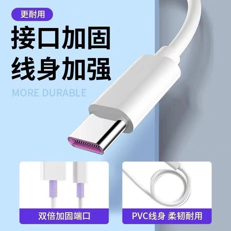 【快充数据线一根】拓竹3D打印机工具头切刀*3【X1/P1系列通用】配件