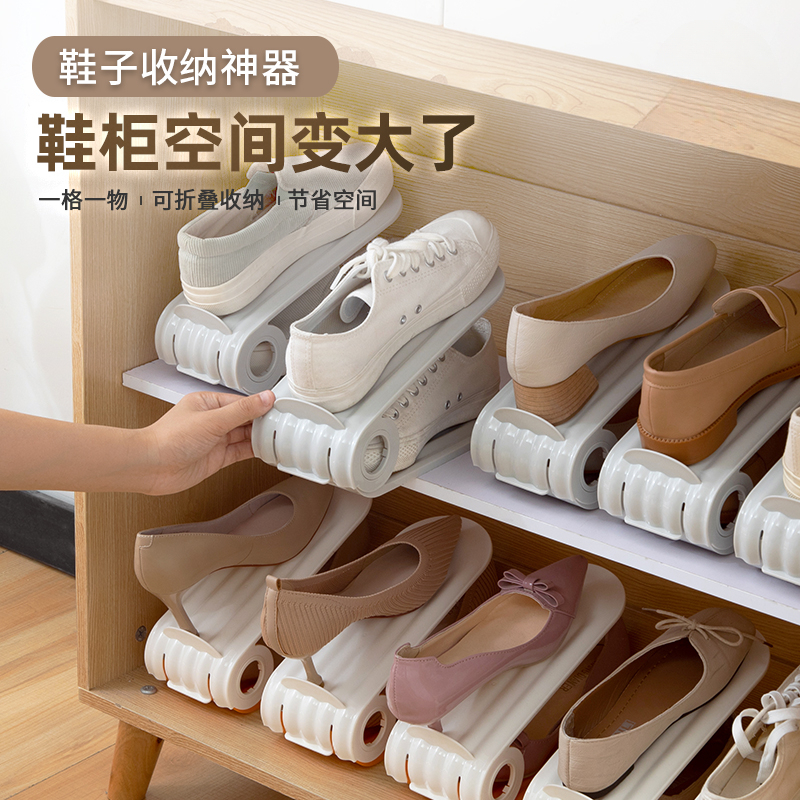 新款可调节收纳鞋架双层鞋托宿舍鞋柜柜子分层整理拖鞋鞋子置物架
