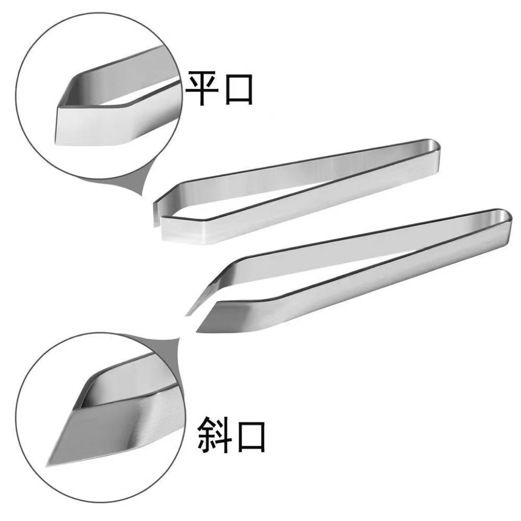 402K亗不锈钢拔毛器2支丨张裕超1啤酒