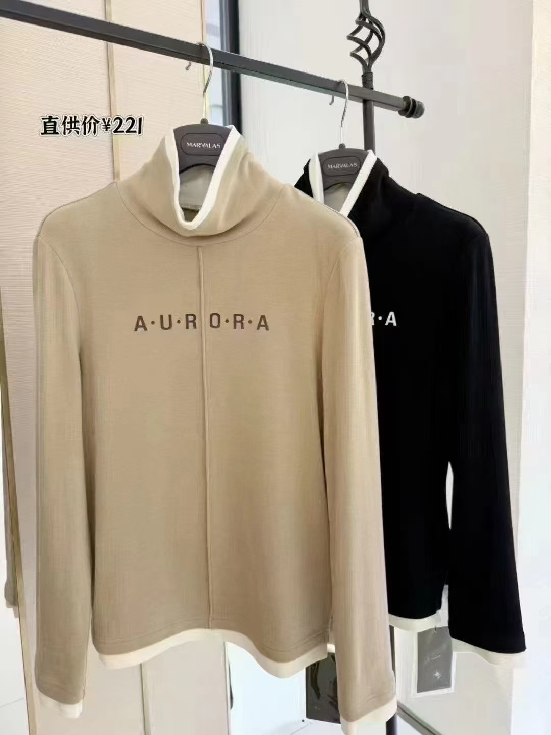 德绒打底衫女长袖半高领修身保暖内搭上衣秋冬