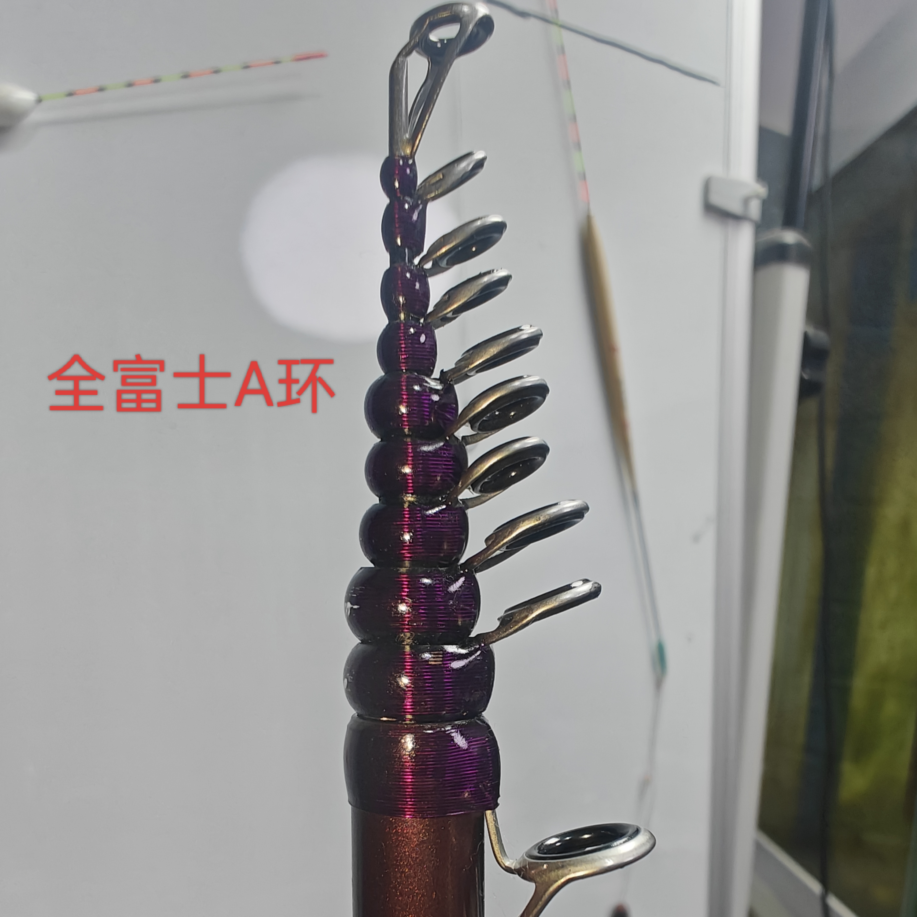 日版爽风手工改制（手矶滑漂竿）