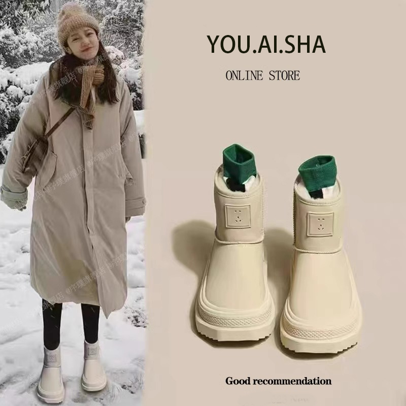 厚底雪地靴女款冬季2023新款马丁靴短靴子加绒加厚保暖东北大棉鞋