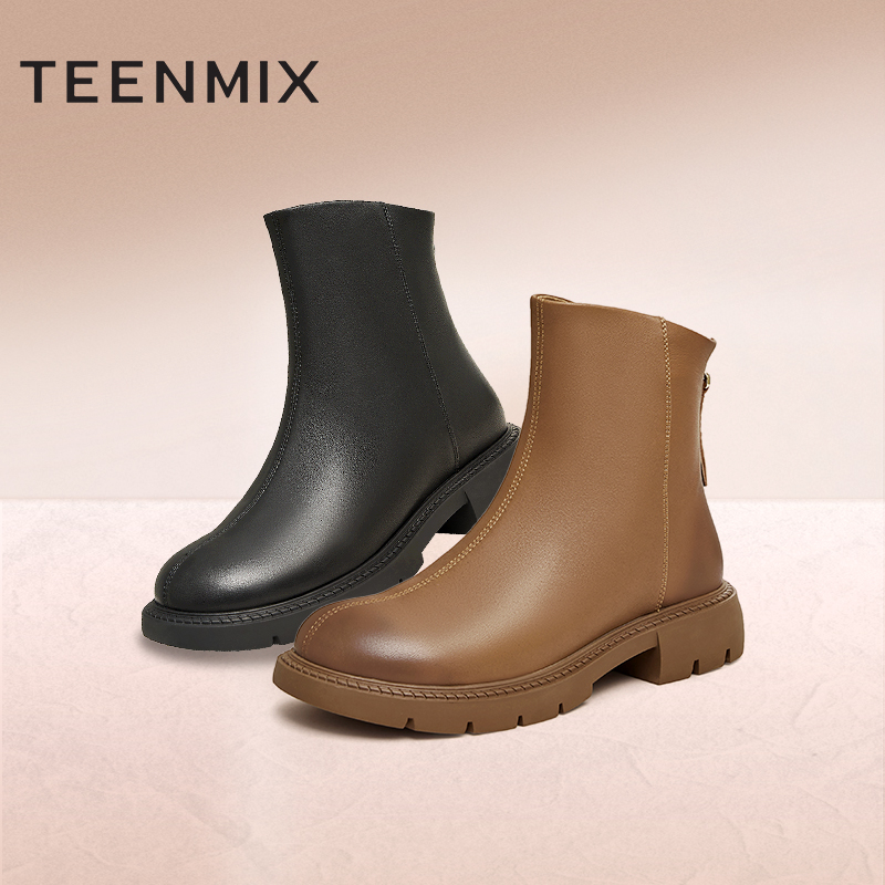 【羊皮瘦瘦靴】天美意厚底复古英伦百搭真皮舒适加绒时装靴NNZ03DD3