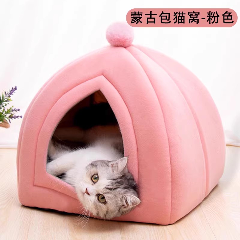 封闭式猫窝宠物保暖冬季保暖猫咪床屋幼猫咪夏季狗窝用品四季通用