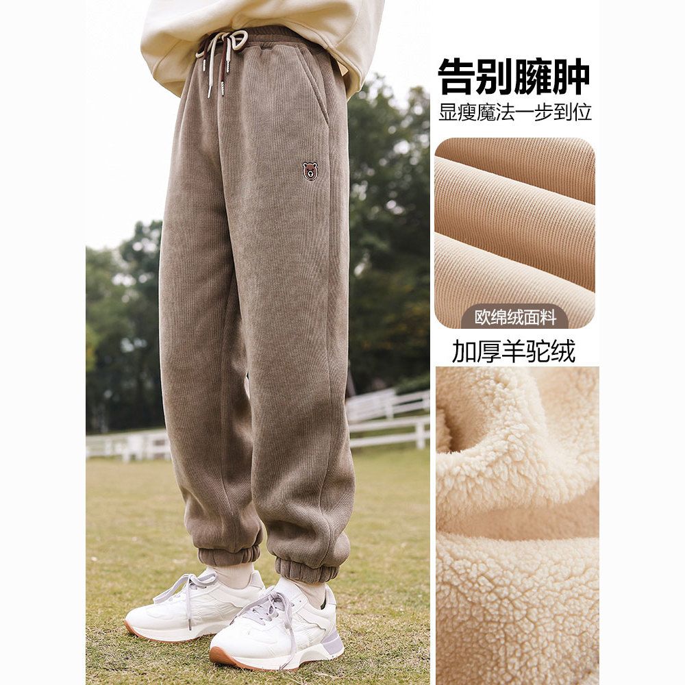 女童加绒裤子冬季2023新款羊驼绒加厚卫裤女大童冬款一体绒运动裤