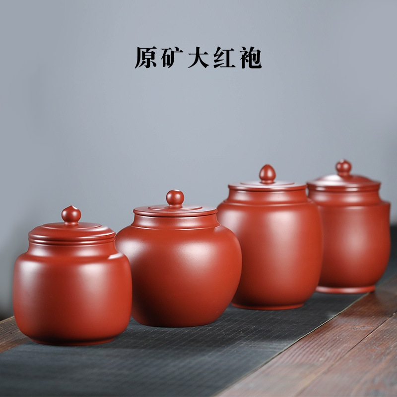 大红袍吸力罐一斤装手工宜兴紫砂茶叶罐陶瓷密封罐防潮精致高端