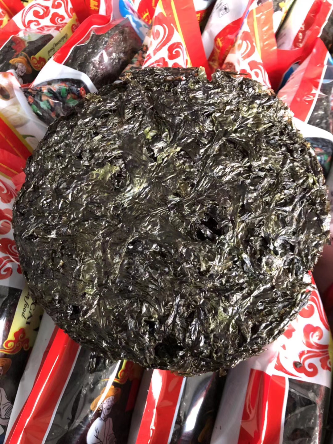 头水紫菜中通快递