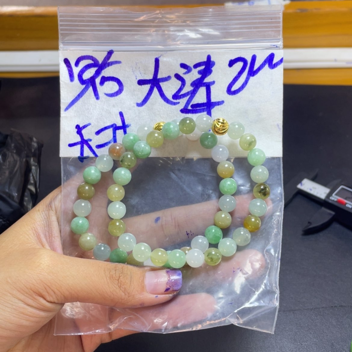 【闪购商品】定制翡翠未镶嵌大*