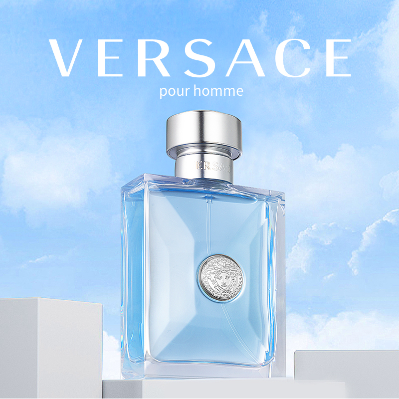 VERSACE/范思哲Q5ml同名男士淡香水海洋木质调留香清新 前男友香